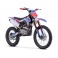 Piece Motocross 300cc BASTOS RSR-2 BLANC 18/21 - édition 2025 de Pit Bike et Dirt Bike